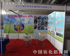 ���M(j��n)�Ϸ��p���� ���M(j��n)���ְٲ�