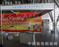 ���}�t�ķ����̈����