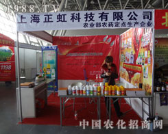 ����Ƽ��c����s2011�Ϸ��r(n��ng)�Y��