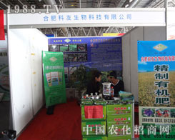 �Ϸʿ���������ϺϷ��r(n��ng)�Y���ו������_