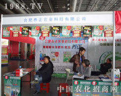 �Ϸ��B(y��ng)���������p�Ϸ��r(n��ng)�Y����������