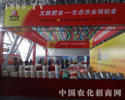 �Ϸ��p�����ϰ���ʡ�ĄٷʘI(y��)�ɽ��c