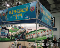 �B�Tֲ���p�������Ɖ۹�ס�̼t���������ƽ��N�wϵ