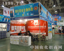 ֲ���p�����������ȫ����Ƽ�����Ʒ�ƶ�