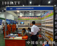 �B�T�r(n��ng)ˎ��(hu��)��ֲĸ�r(n��ng)�I(y��)һ�w�_��