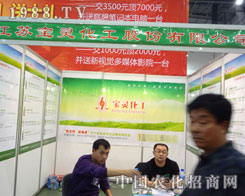 ���K���`�����ڏB�T(m��n)ֲ��չ�ϴ�Ů���