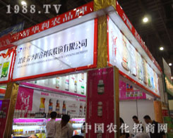 �B�T(m��n)�r(n��ng)�Y��(hu��)�������A(li��n)�����r(n��ng)��s����