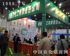 �����۵�����������ֻ���������