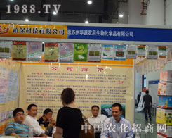 2011�r(n��ng)�Y��(hu��)�K�ݱ��ֲ���Ƽ��`������