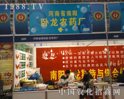 ����P���r(n��ng)ˎ�S��չֲ���� �hҊ׿�R