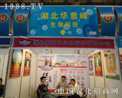 �A�������Ʒ�����N��