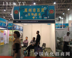 �����а��`�����c�����p��27��ֲ����