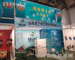 ���ϲ�ʿ���r(n��ng)�û��W(xu��)�cȼ2011ֲ����