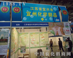 ���ݻ��W(xu��)��Ʒ�y��Ʒ��ُB�T�r(n��ng)�Y��