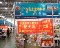 �V����ʿ����Ƽ�-���(sh��)����