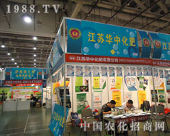 ���K�A�л��ʬF(xi��n)��B�T�r(n��ng)ˎ��(hu��)