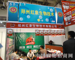 �t������Ƽ���������27��ֲ����(hu��)����s��