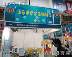 ɽ�|�S��������F(xi��n)��B�T�r(n��ng)ˎ��(hu��)