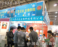 �B�T�r(n��ng)�Y��(hu��)���_(d��)���������