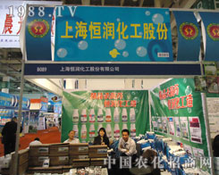 �B�Tֲ����(hu��)�к㝙�����A���ǈ�(ch��ng)