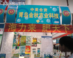 ���u�����r(n��ng)�I(y��)���27��ֲ���p����(hu��)