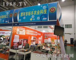 ֲ����(hu��)��ԣ�S�r(n��ng)�I(y��)�P(y��ng)���h(yu��n)��