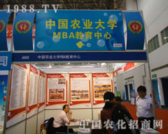 ֲ�������r(n��ng)�I(y��)��W(xu��)�P���h(yu��n)��