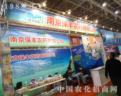 ���S�r(n��ng)ˎ������27��ֲ����