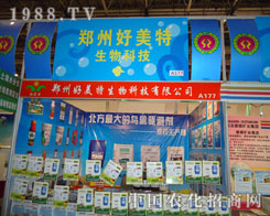 27��ֲ�������������������̈���