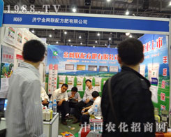 2011��ֲ�����ϝ�����W(w��ng)(li��n)��ݰ���