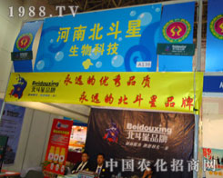 ���ϱ����������ڏB�Tֲ��չ�ϴ�Ů���