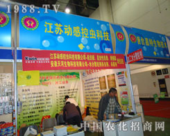 ���K�Ӹп��x��������27��ֲ���p����