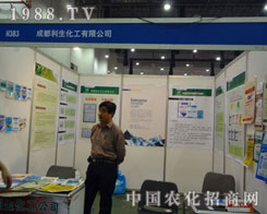 2011�B�Tֲ�����ͳɶ������������F(xi��n)�v�w