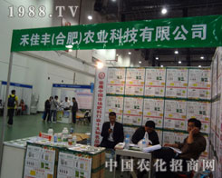 �̼��S��ֲ����(hu��)�ϡ��M��ǧ܊��