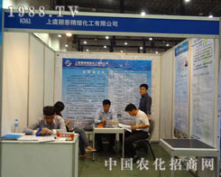 ���ݷf̩�ڏB�Tֲ��չ�ϴ�Ů���