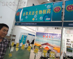 27��ֲ���p����(hu��)�ɾ����_(d��)�r(n��ng)ˎ�؄�����