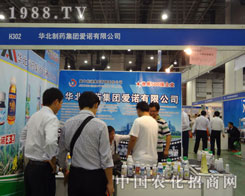 �A�����Z��չ2011ֲ����(hu��)����؞�L��