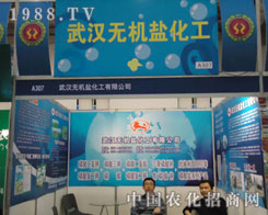 �B�T�r(n��ng)ˎ������h�o�C(j��)�}����һ�w�_��