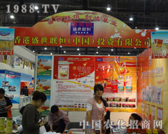 ʢ��(li��n)������(chu��ng)����I(y��)