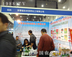 �������S�x�S�����ڏB�Tֲ����(hu��)