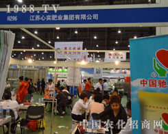 27��ֲ���p�����ɾͽ��K�Č�(sh��)�ʘI(y��)�؄�����