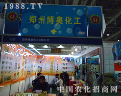 ���ݲ��W�����c(di��n)ȼ2011ֲ����(hu��)