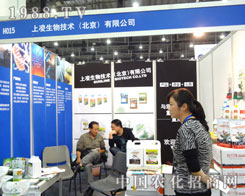 ���������ڵ�27��ֲ����(hu��)¡������