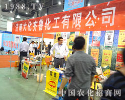 �R�������x�������v���B�T�r(n��ng)�Y��(hu��)