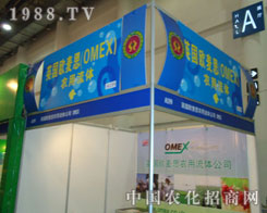 �B�T�r(n��ng)ˎ���КW��˼���F(tu��n)һ�w�_��