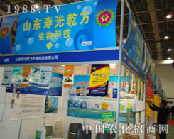 �۹�Ǭ�����չֲ���� �h(yu��n)Ҋ׿�R