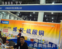 ֲ���������ϱ����P(y��ng)���h(yu��n)��