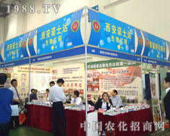 �����Zʿ�_(d��)������ֲ�����ϡ��M��ǧ܊��