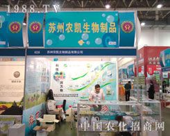 �r(n��ng)�P���չֲ����(hu��) �h(yu��n)Ҋ(ji��n)׿�R(sh��)