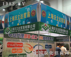 ֲ����(hu��)�������_(d��)�c���p��������